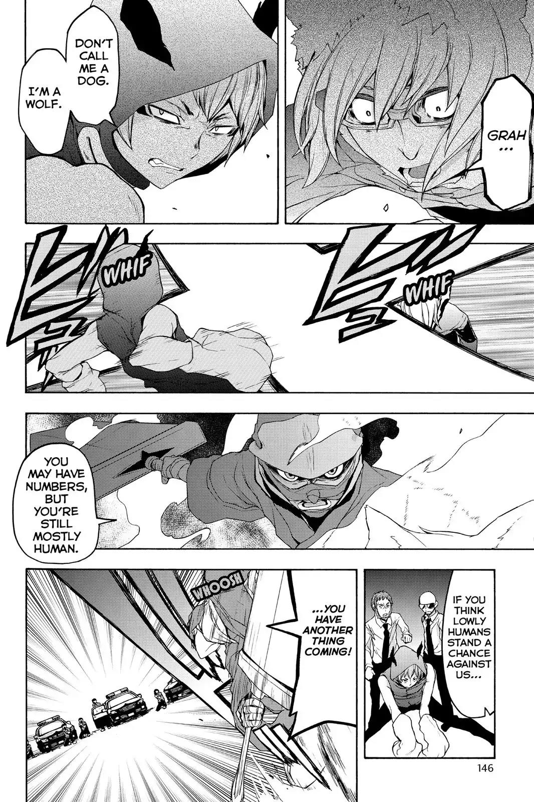 Yozakura Quartet chapter 111 page 12