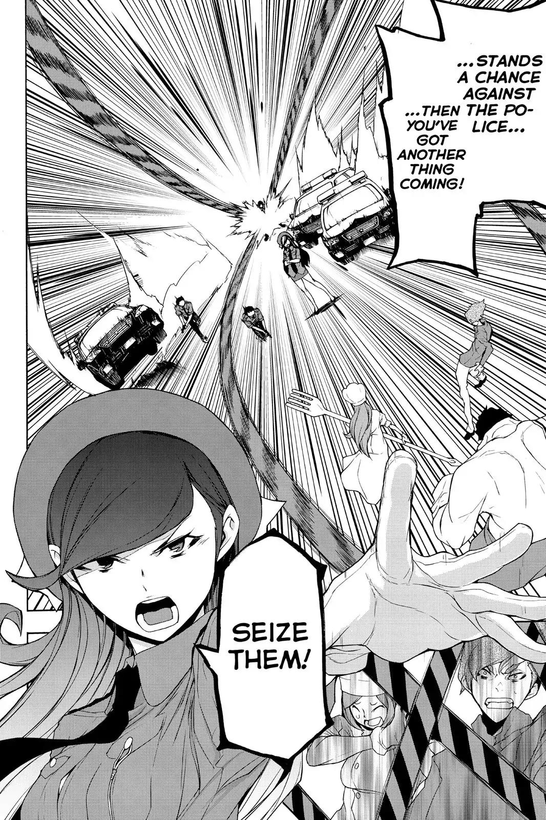 Yozakura Quartet chapter 111 page 14