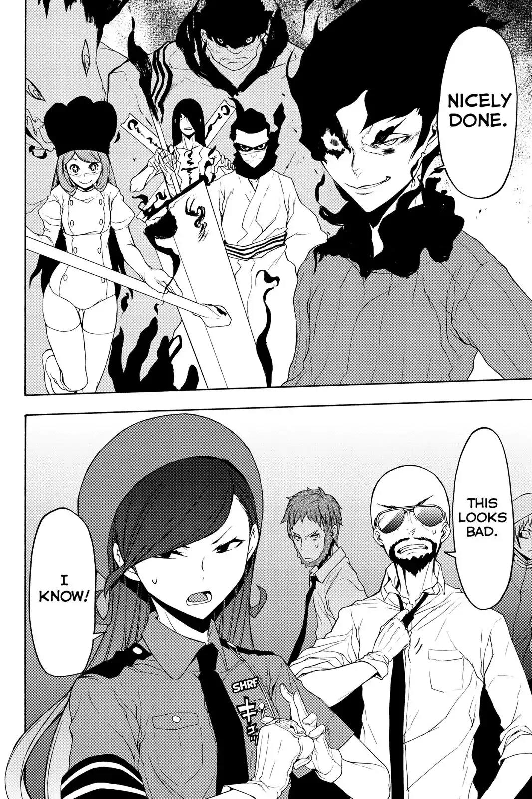 Yozakura Quartet chapter 111 page 18