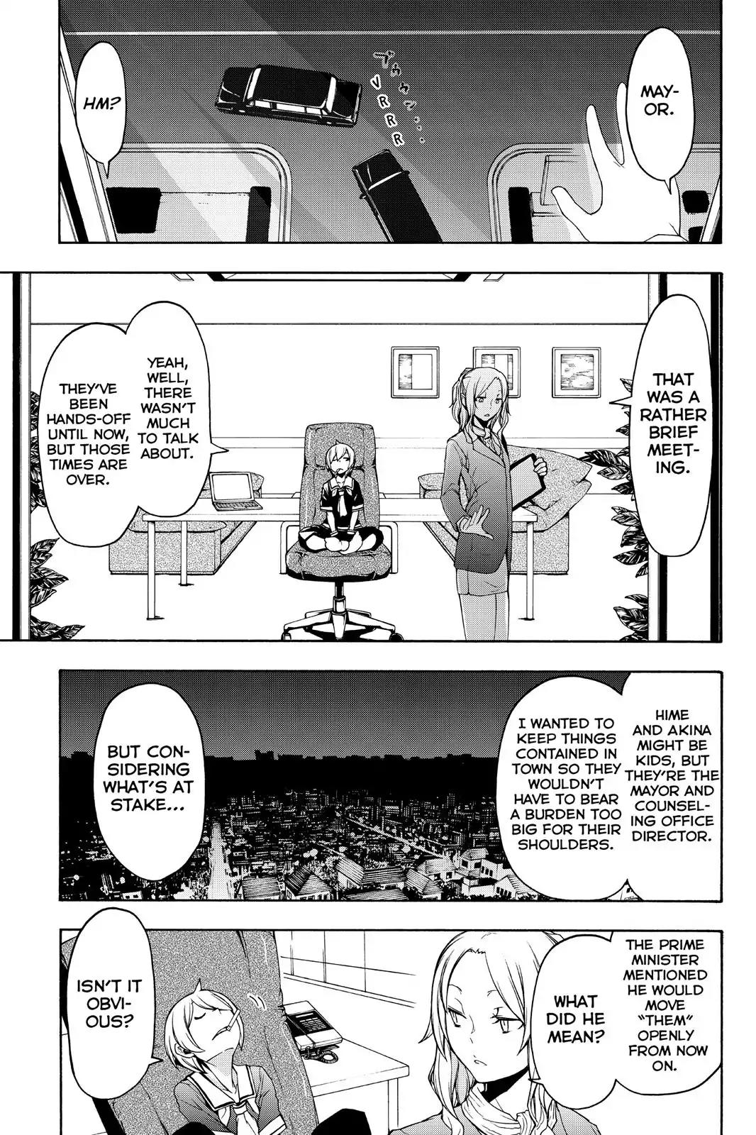 Yozakura Quartet chapter 111 page 19