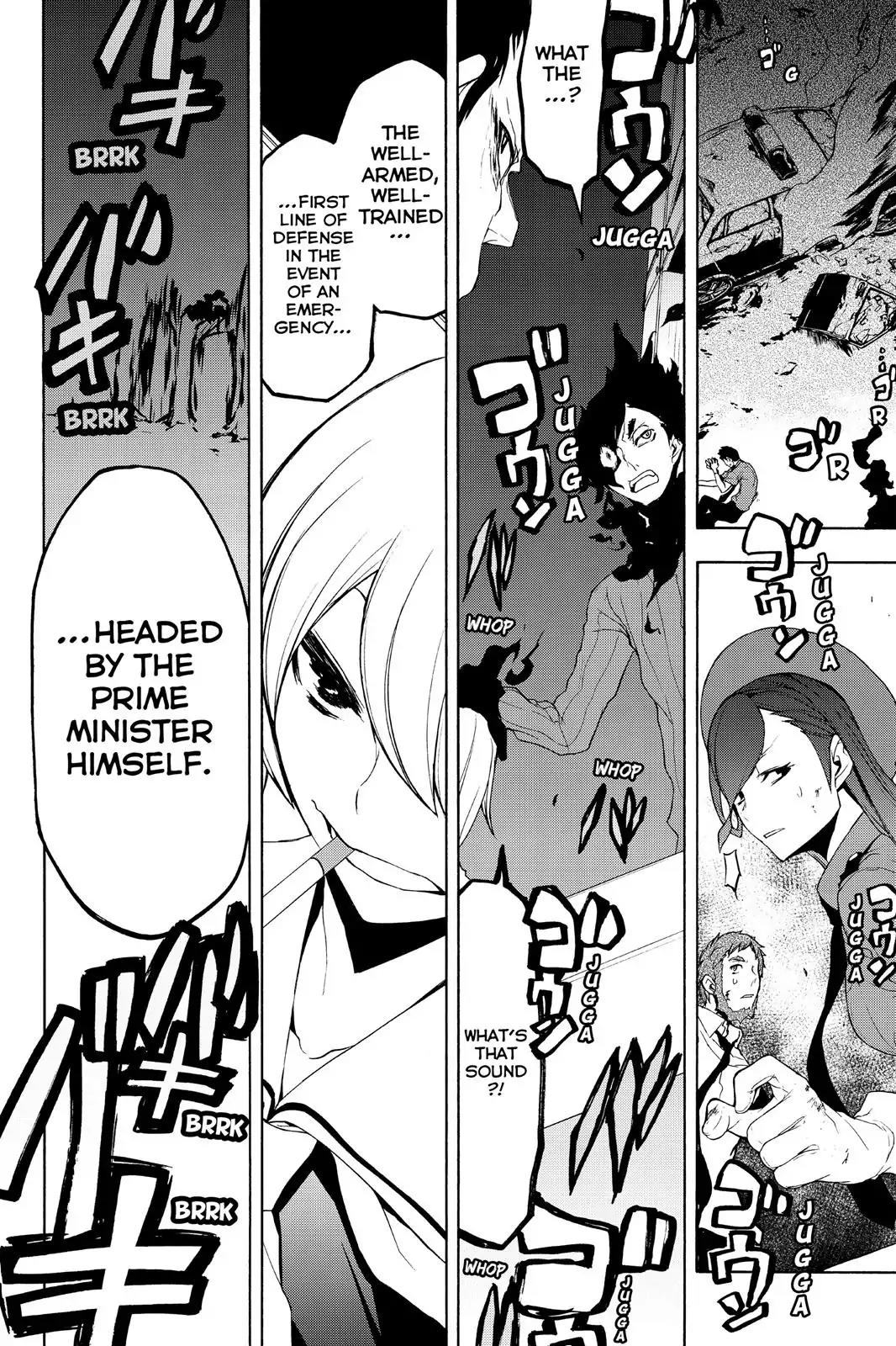 Yozakura Quartet chapter 111 page 20