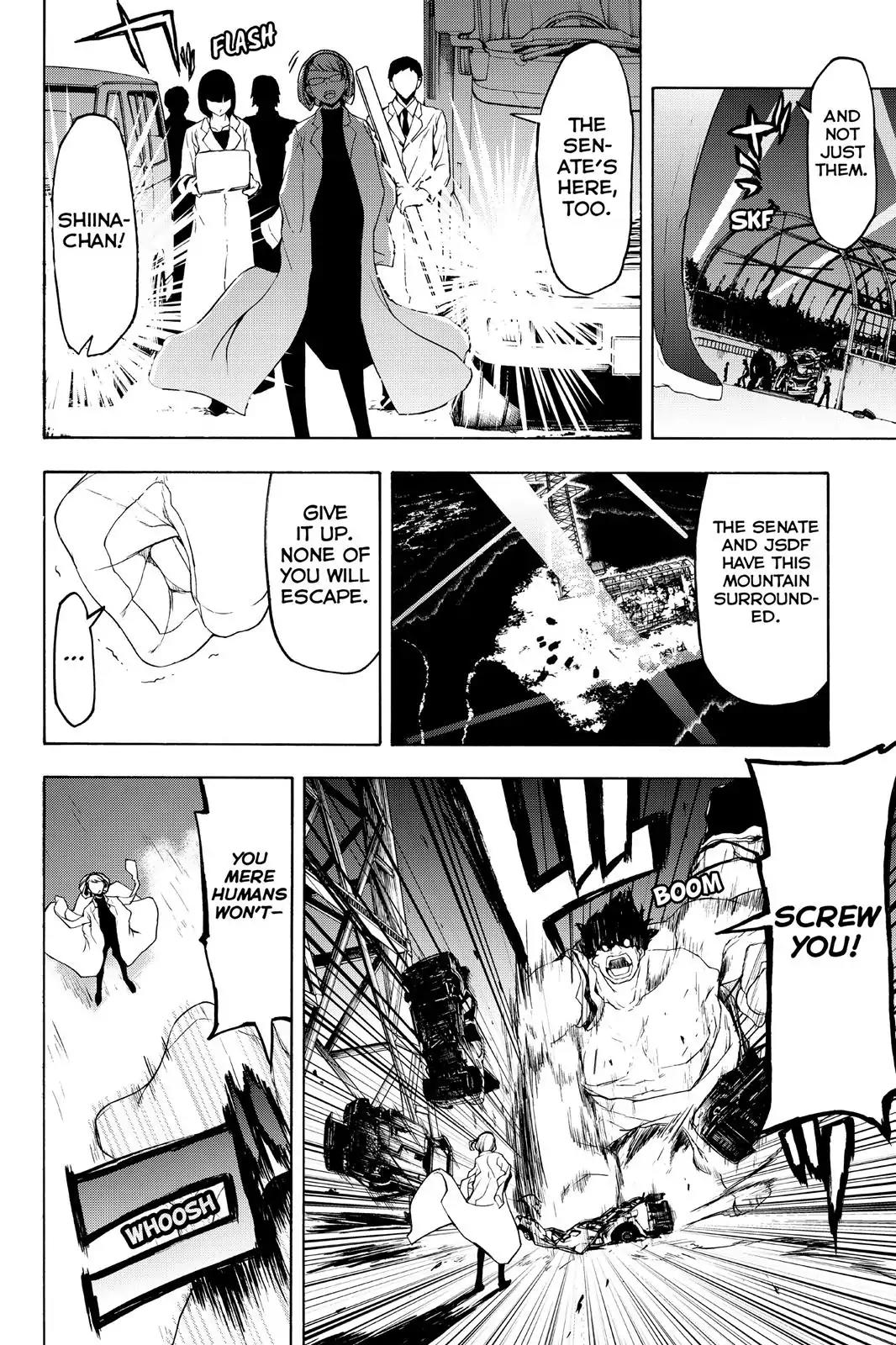 Yozakura Quartet chapter 111 page 24