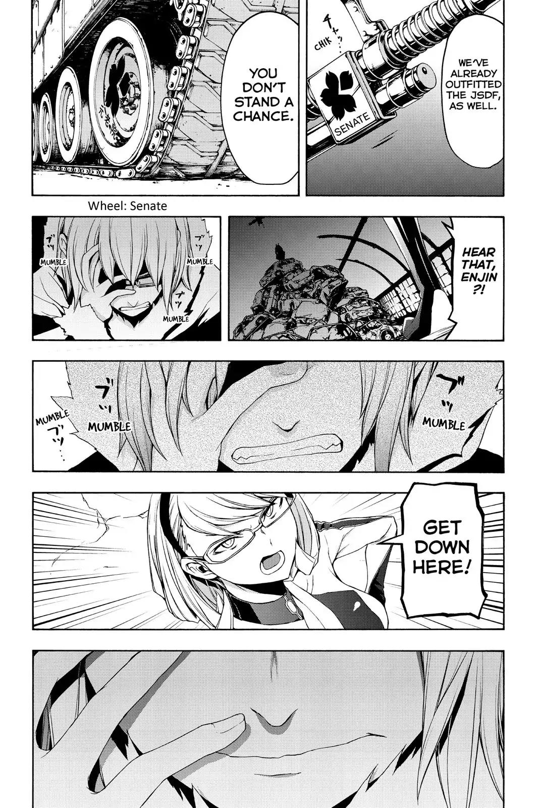 Yozakura Quartet chapter 111 page 26