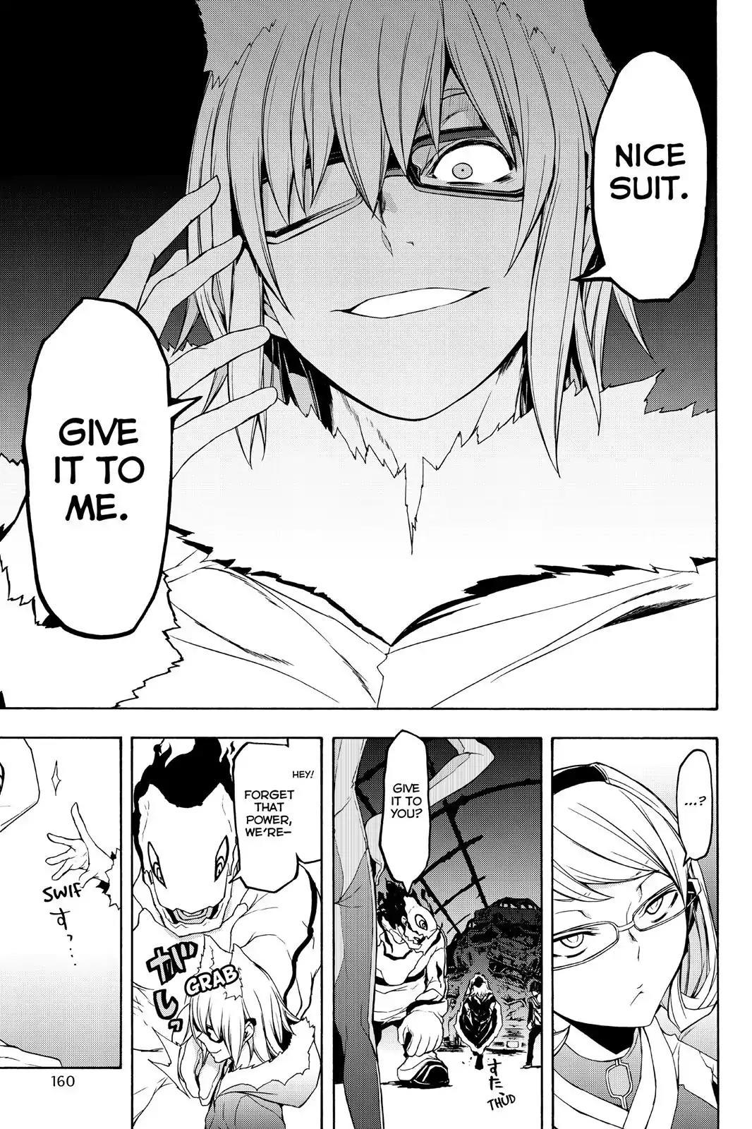 Yozakura Quartet chapter 111 page 27