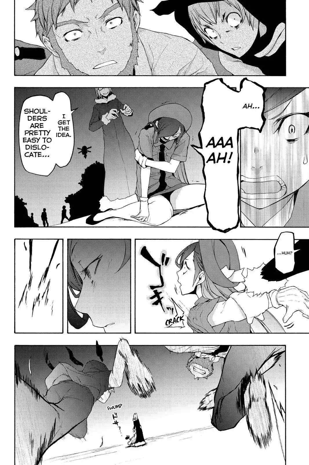 Yozakura Quartet chapter 111 page 30