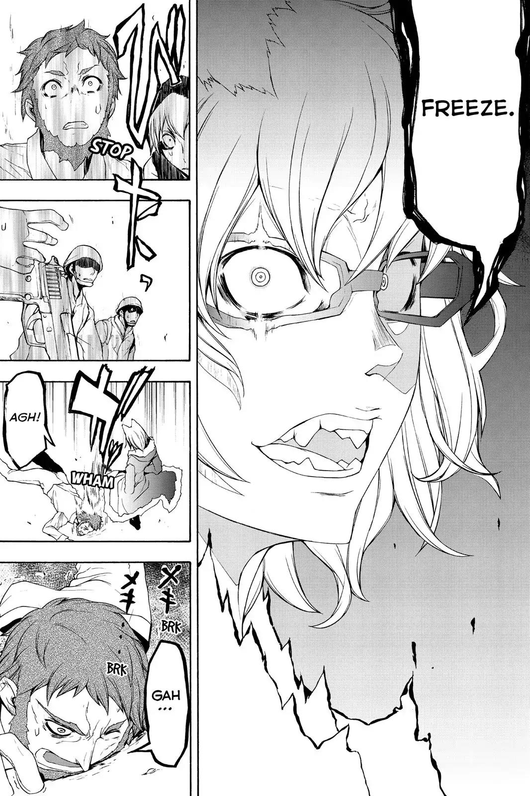 Yozakura Quartet chapter 111 page 31