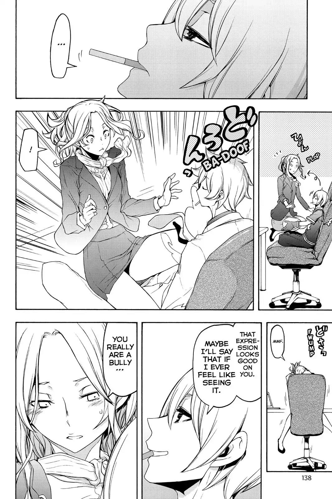 Yozakura Quartet chapter 111 page 4