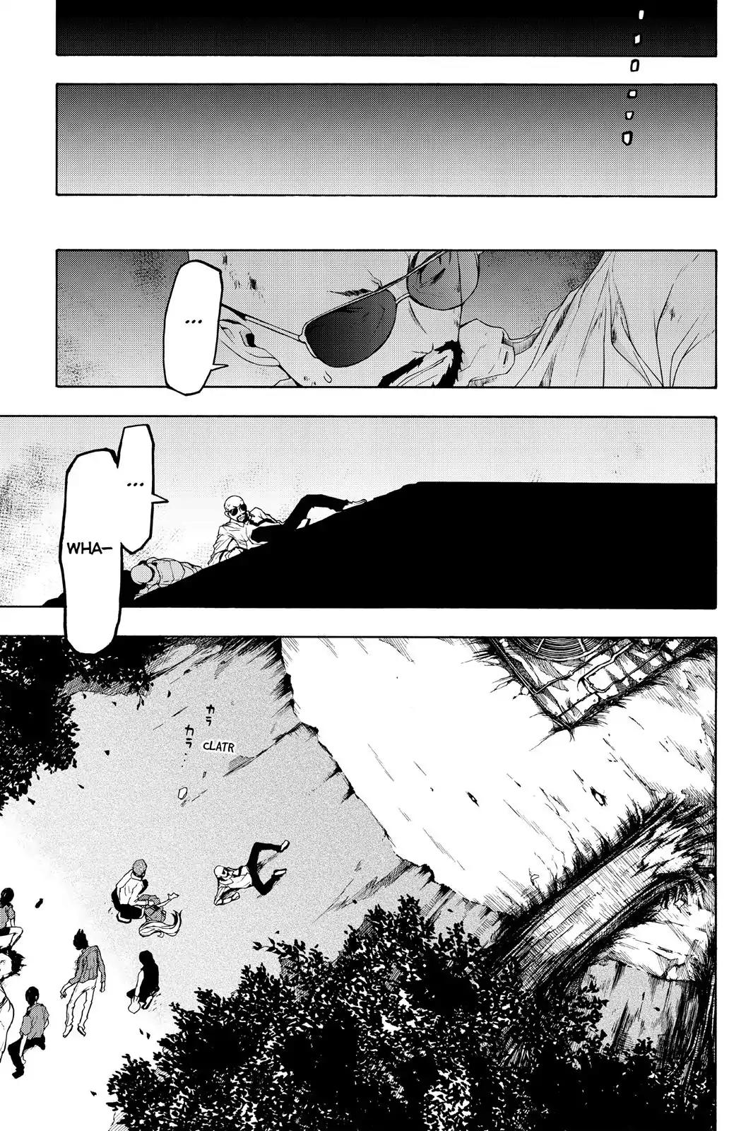 Yozakura Quartet chapter 111 page 40
