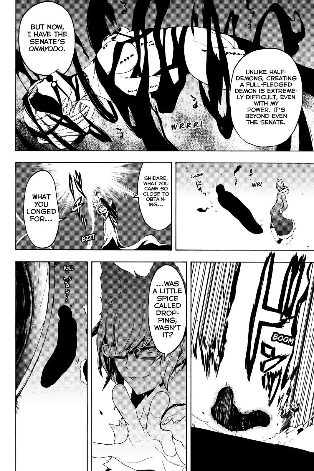 Yozakura Quartet chapter 111 page 44