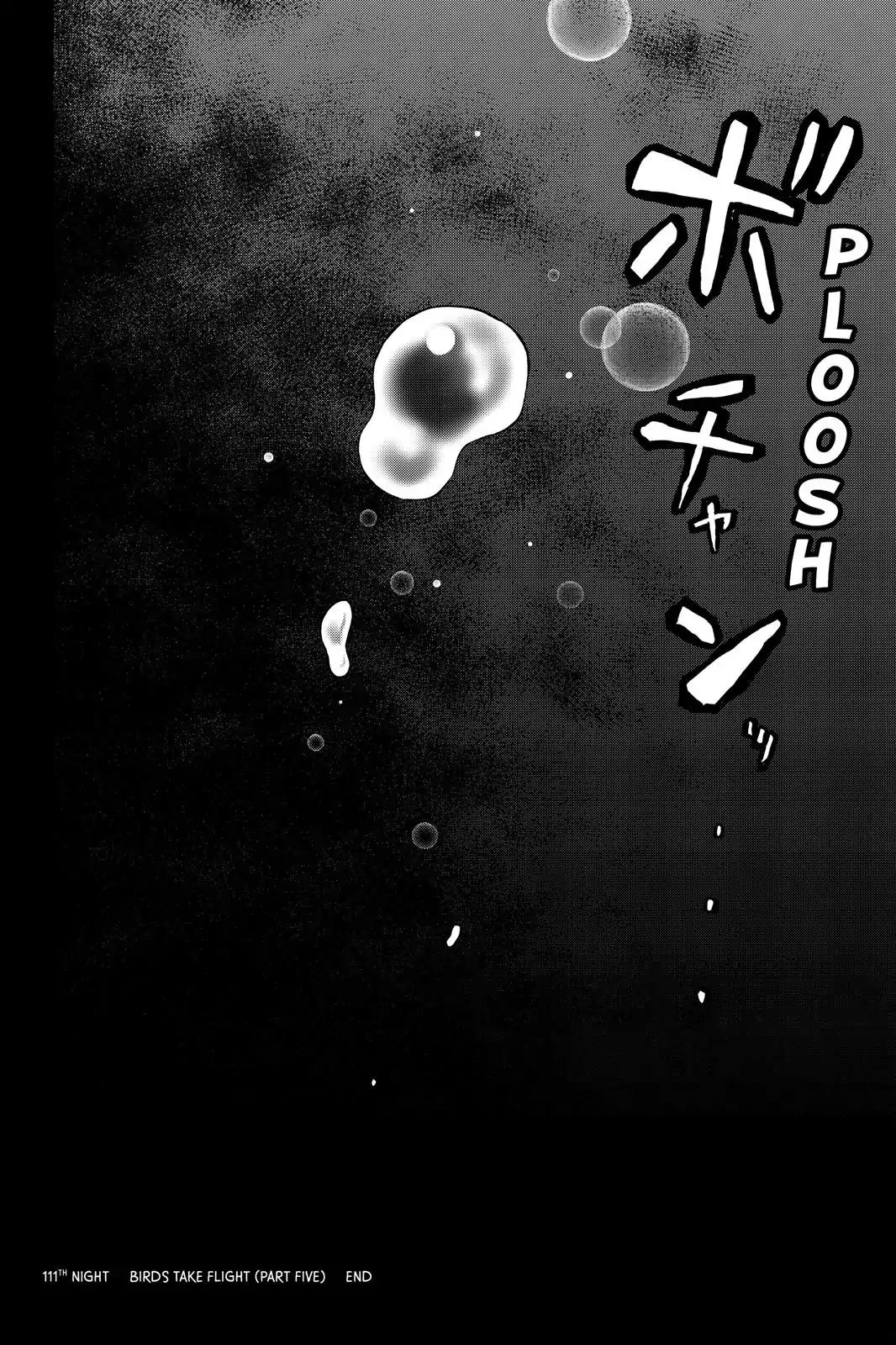 Yozakura Quartet chapter 111 page 46