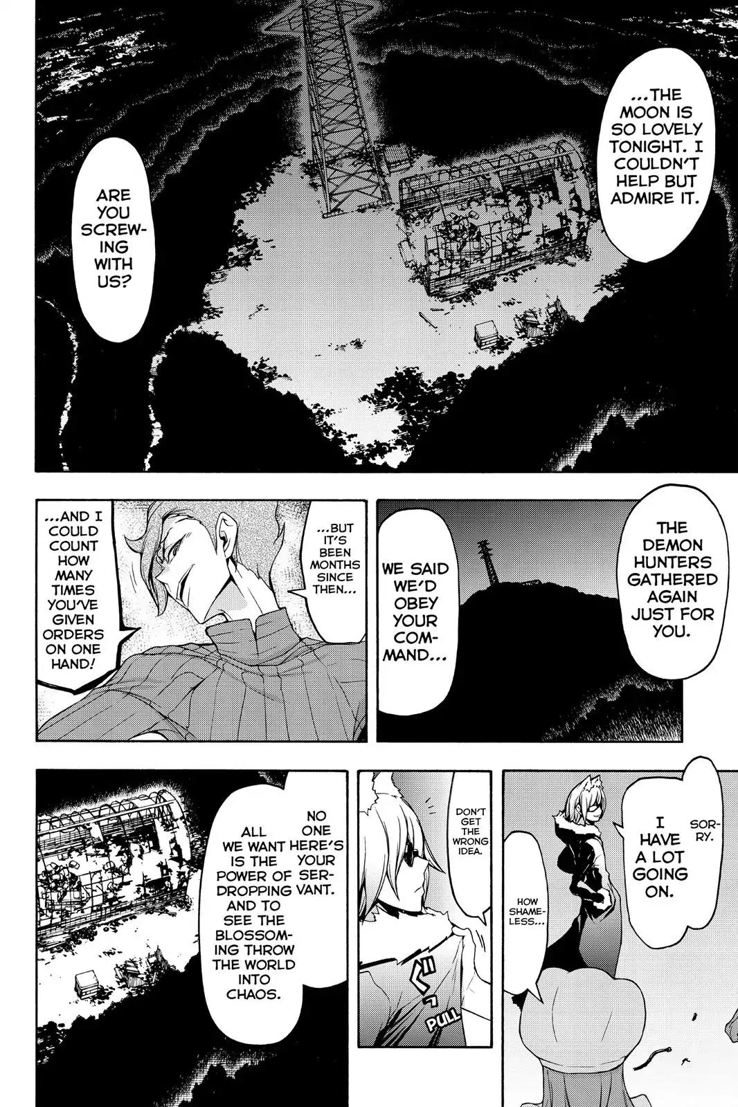 Yozakura Quartet chapter 111 page 8