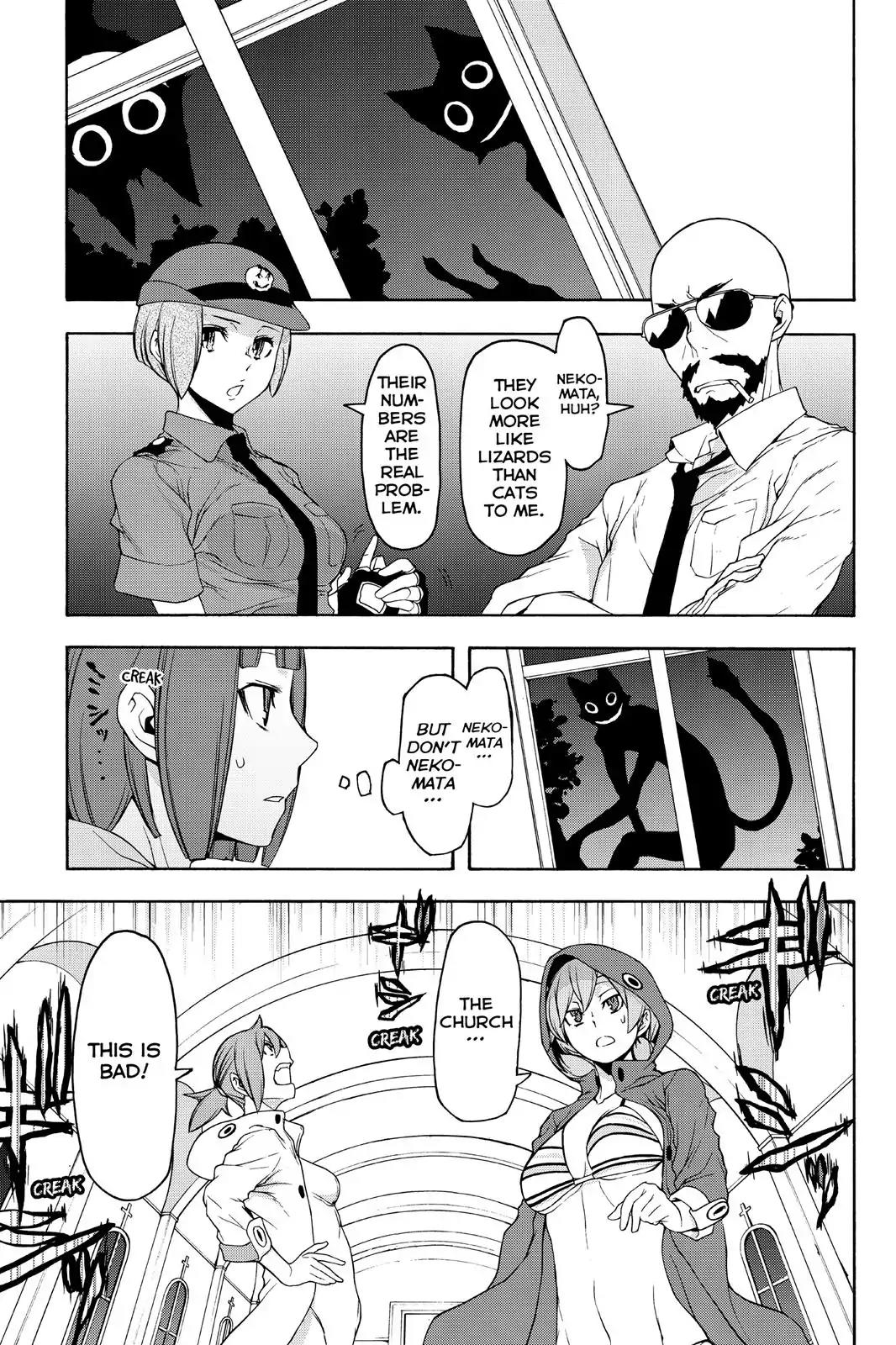 Yozakura Quartet chapter 118 page 1