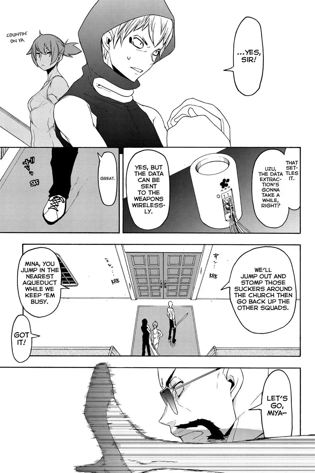 Yozakura Quartet chapter 118 page 13