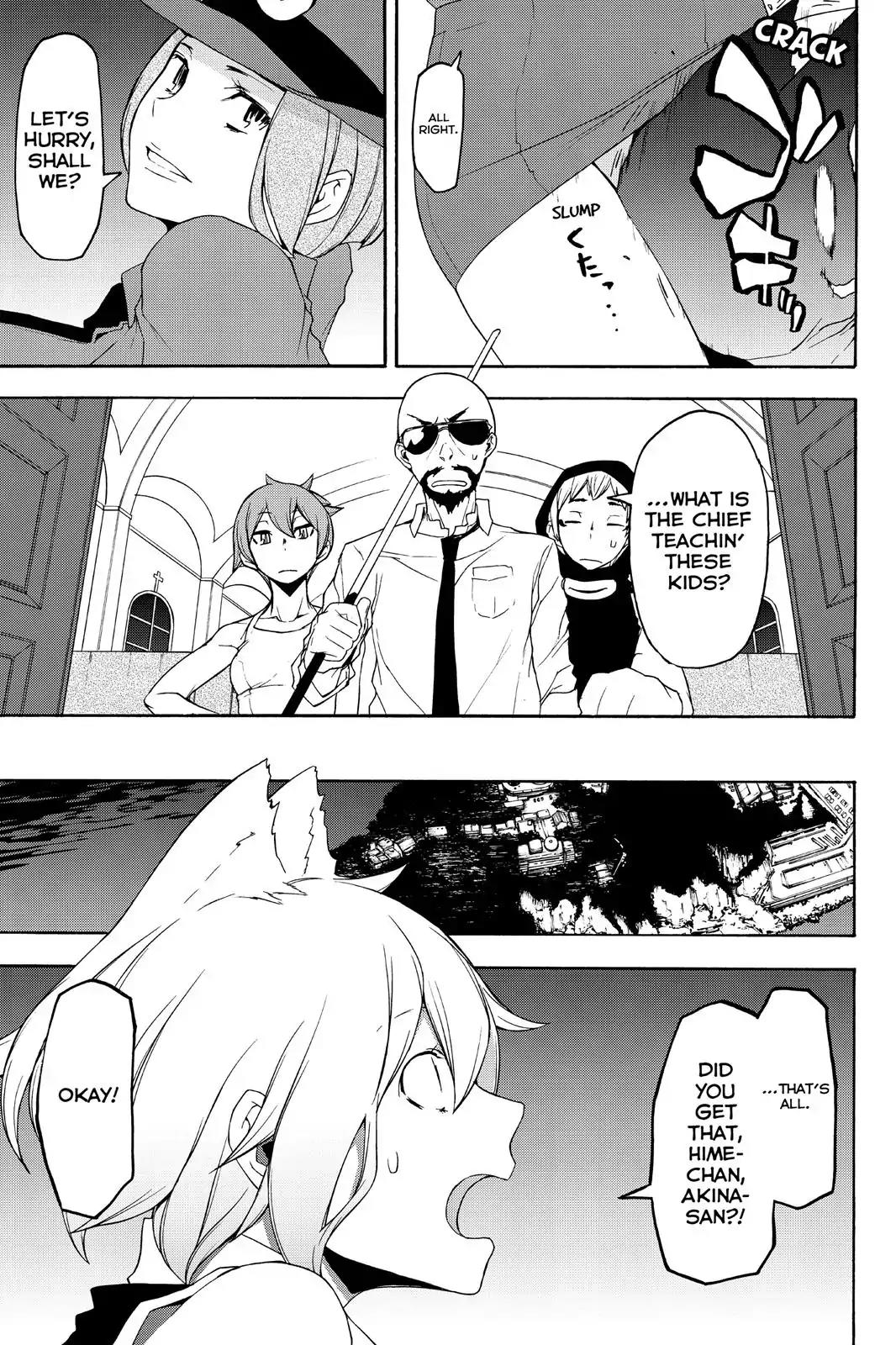 Yozakura Quartet chapter 118 page 15