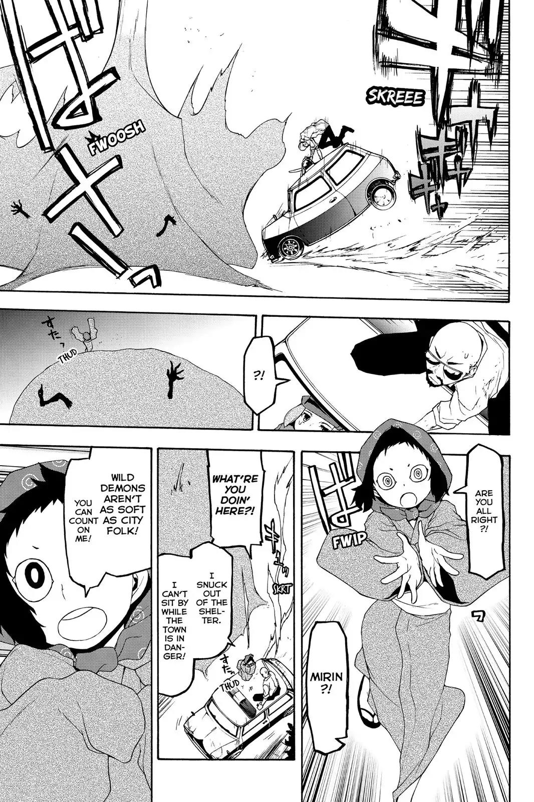 Yozakura Quartet chapter 118 page 21