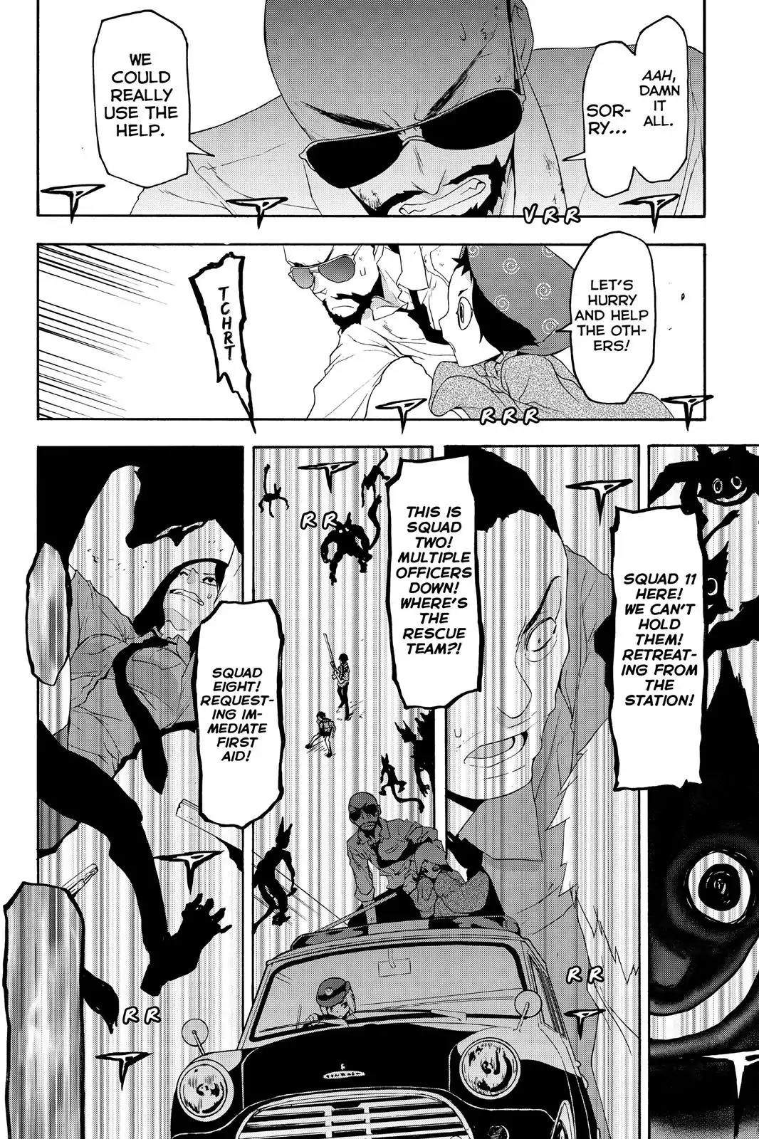 Yozakura Quartet chapter 118 page 22