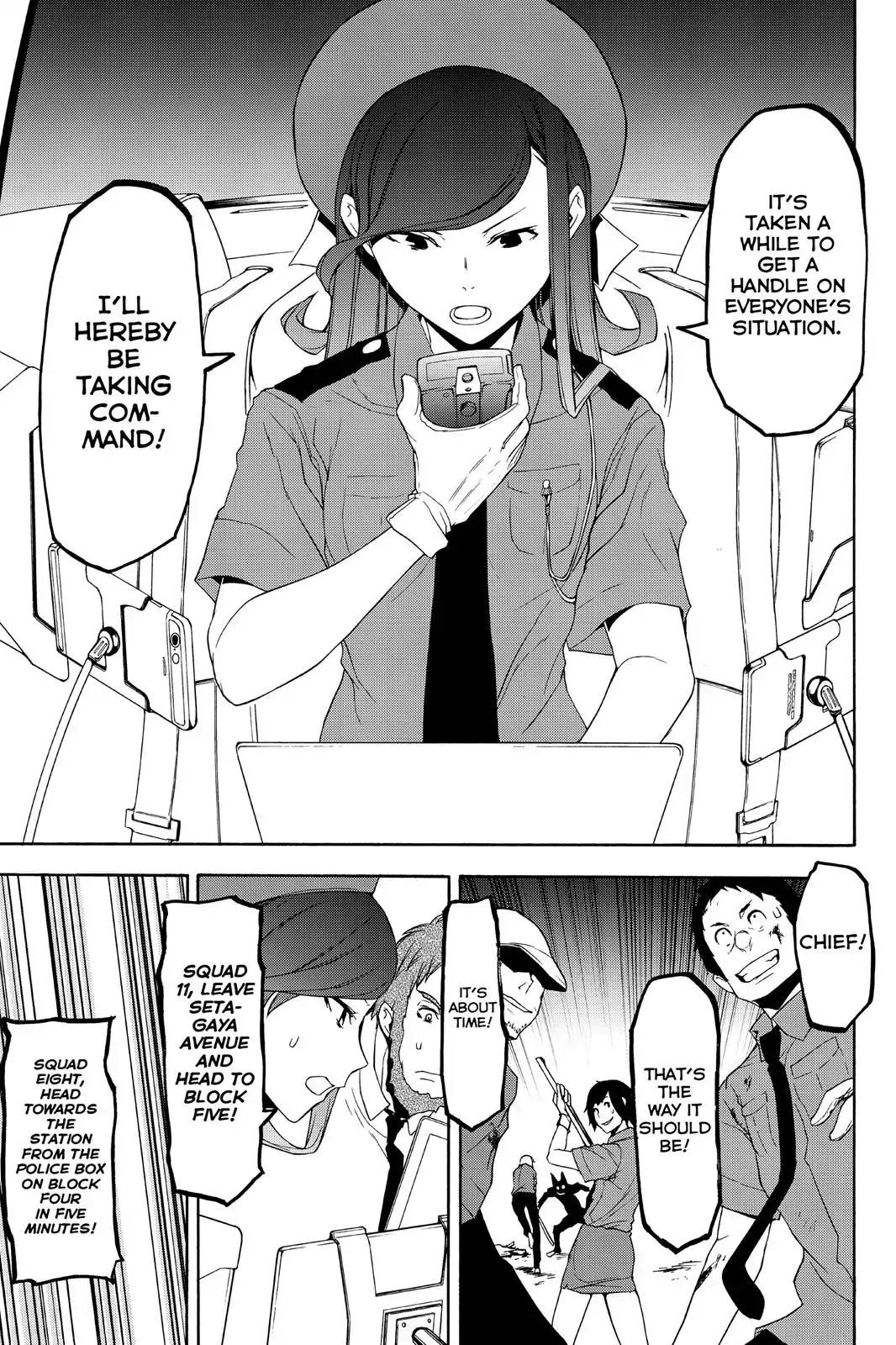 Yozakura Quartet chapter 118 page 25