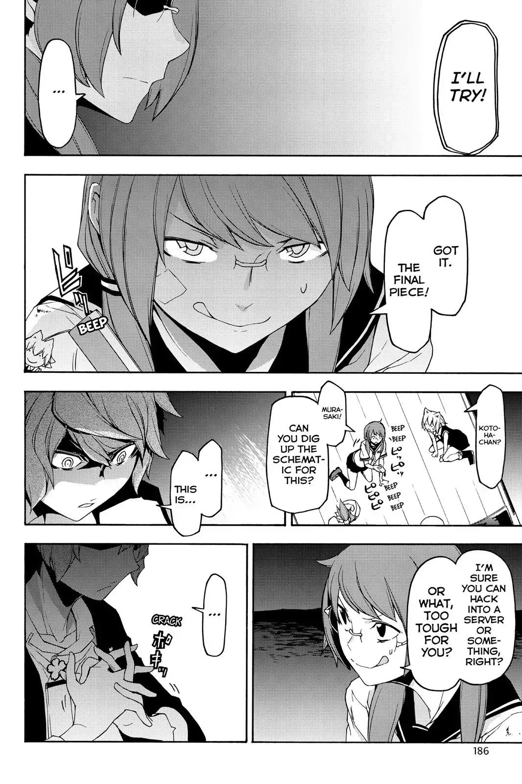 Yozakura Quartet chapter 118 page 28