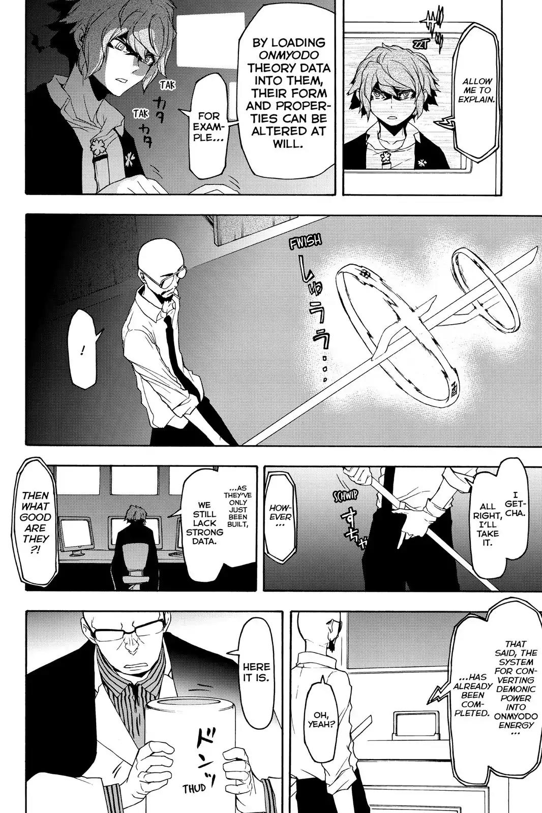 Yozakura Quartet chapter 118 page 6