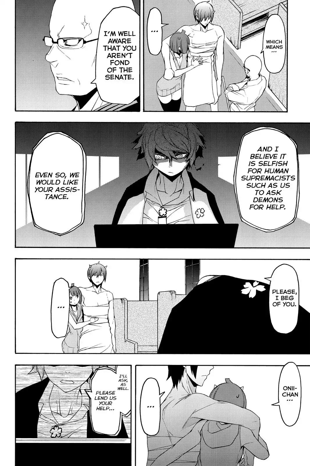 Yozakura Quartet chapter 118 page 8