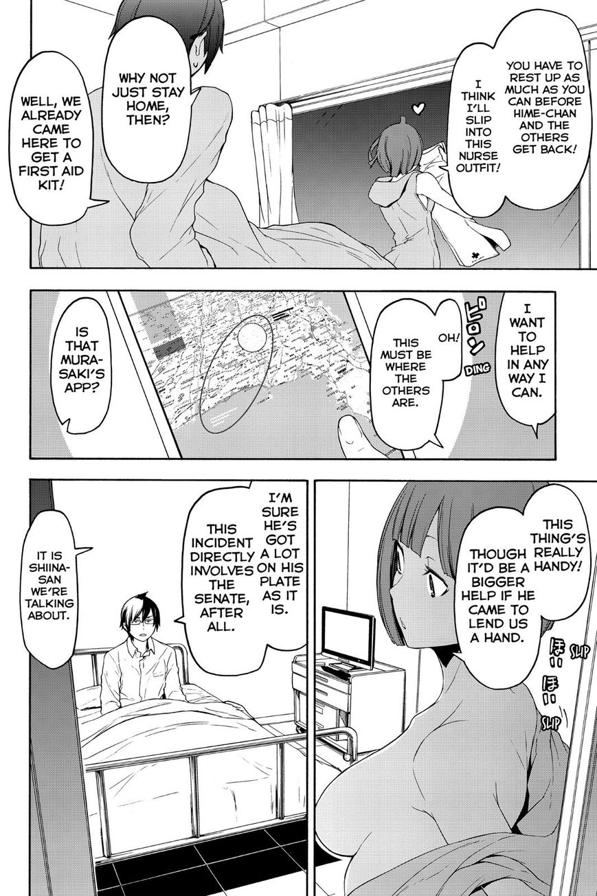 Yozakura Quartet chapter 121 page 10