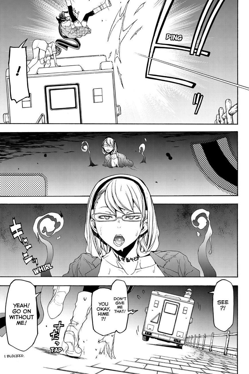 Yozakura Quartet chapter 121 page 17