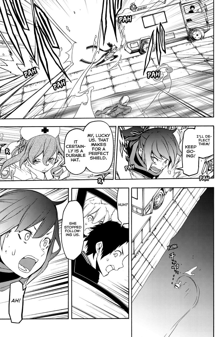 Yozakura Quartet chapter 121 page 21