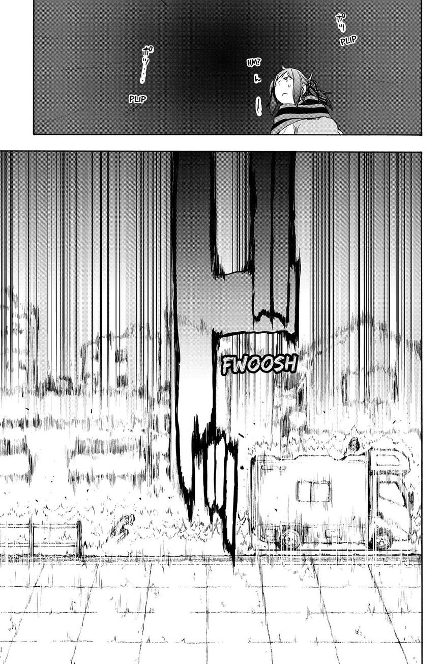 Yozakura Quartet chapter 121 page 23