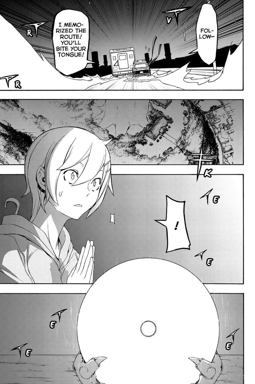 Yozakura Quartet chapter 121 page 29
