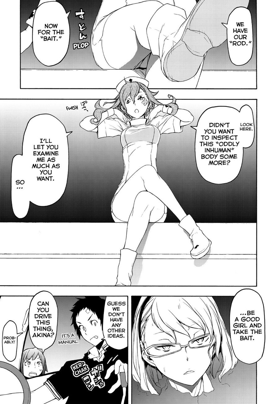 Yozakura Quartet chapter 121 page 5