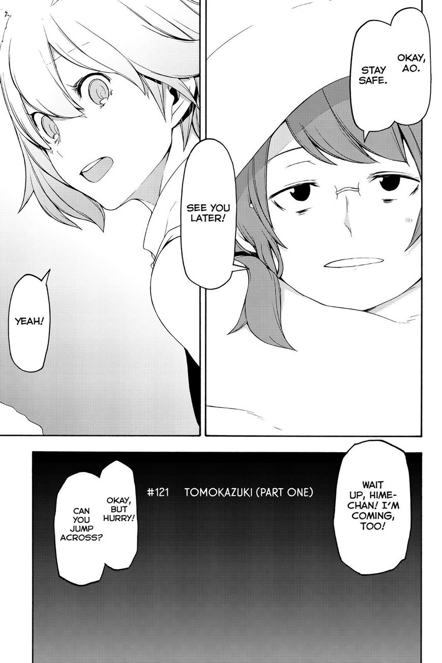 Yozakura Quartet chapter 121 page 7