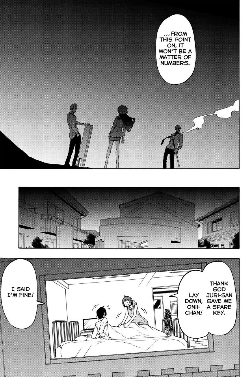 Yozakura Quartet chapter 121 page 9