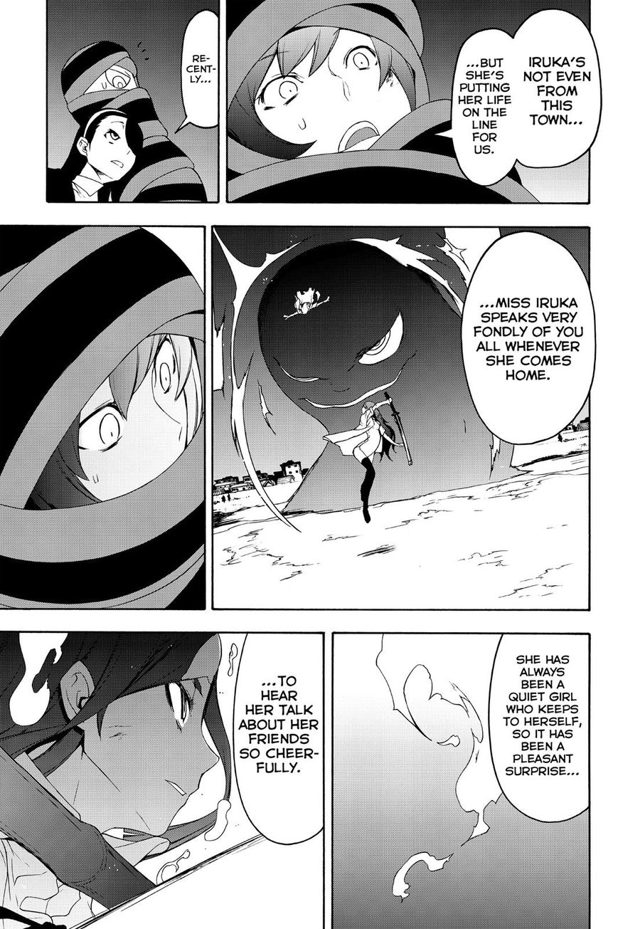 Yozakura Quartet chapter 123 page 15