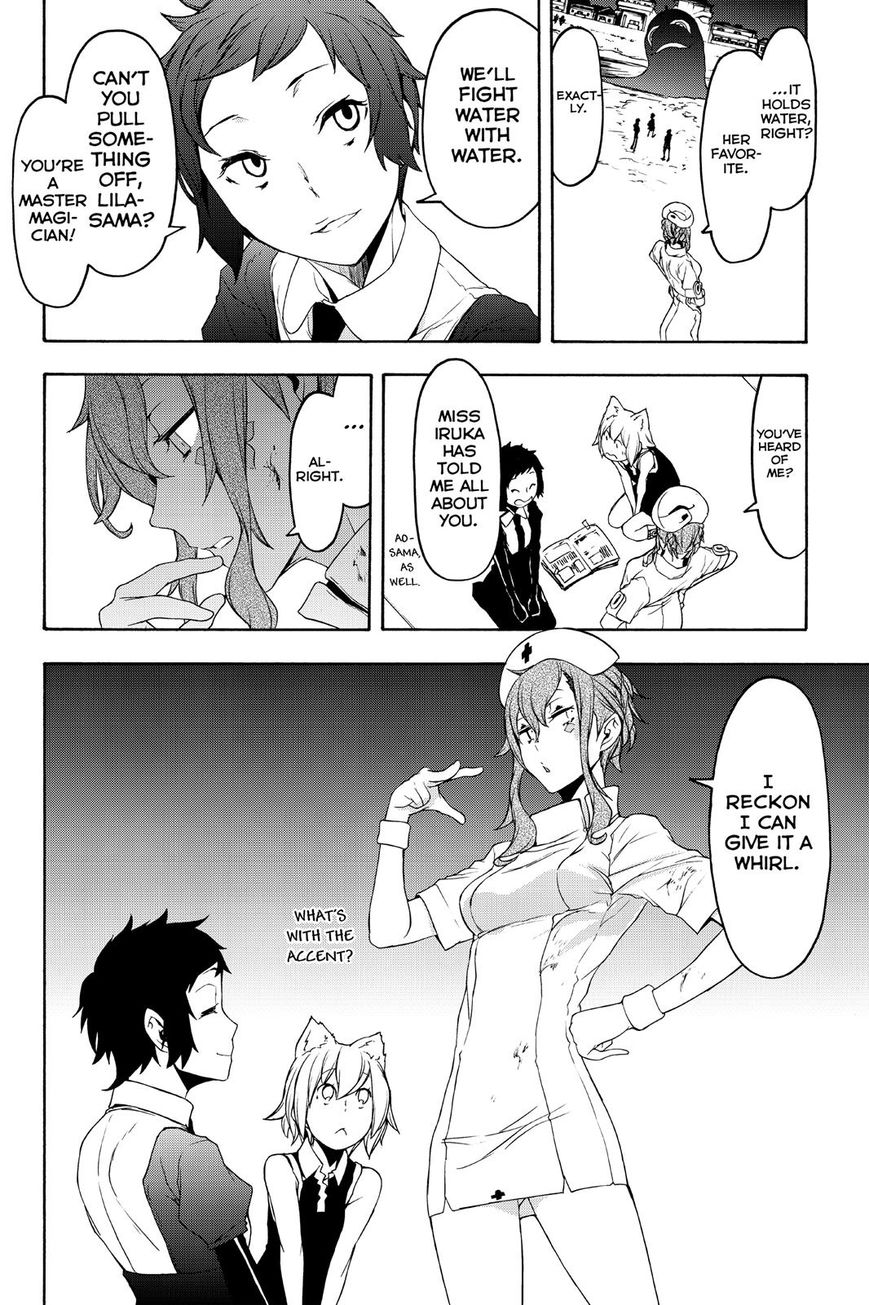 Yozakura Quartet chapter 123 page 20