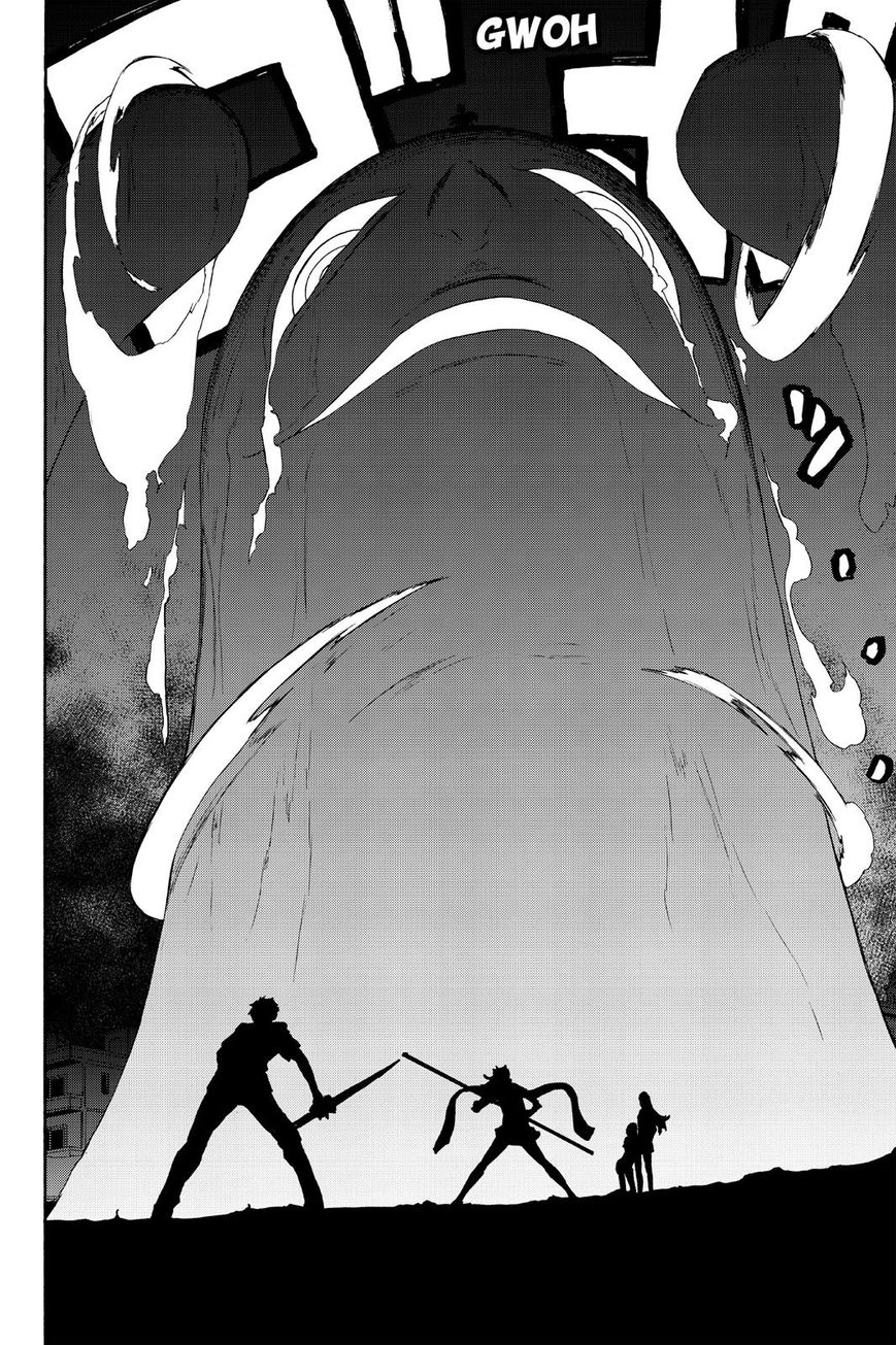 Yozakura Quartet chapter 123 page 4