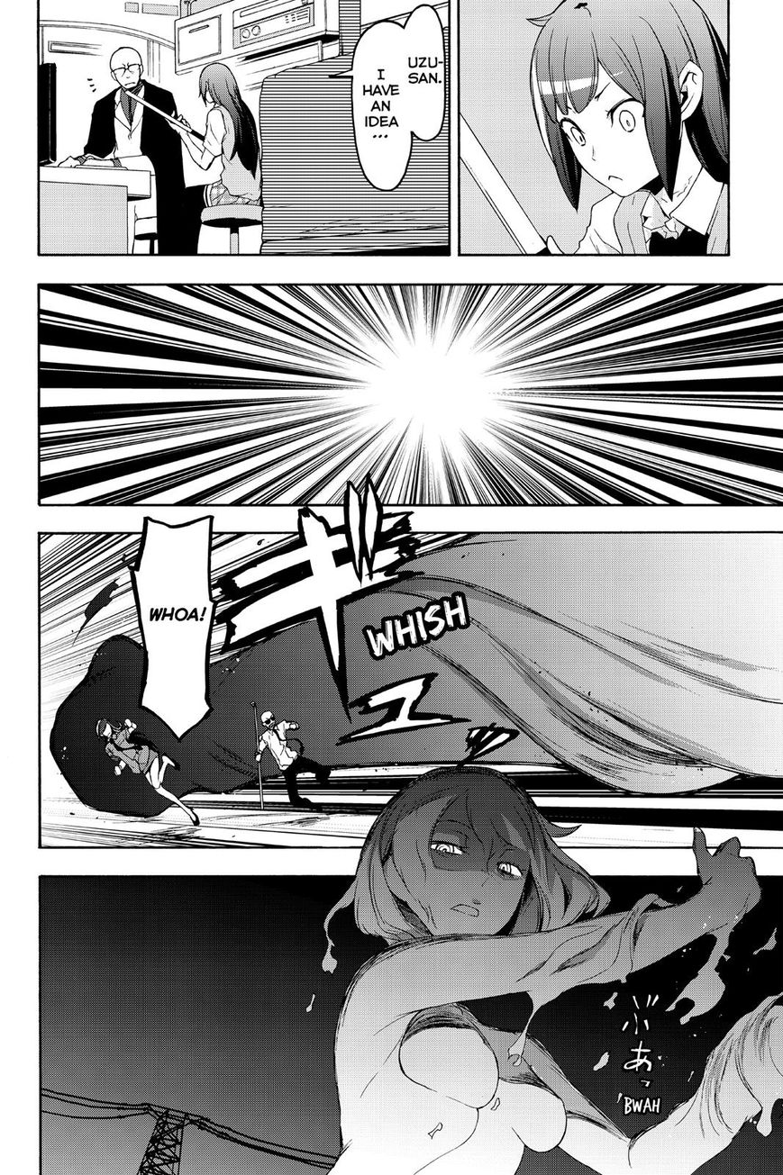 Yozakura Quartet chapter 123 page 40