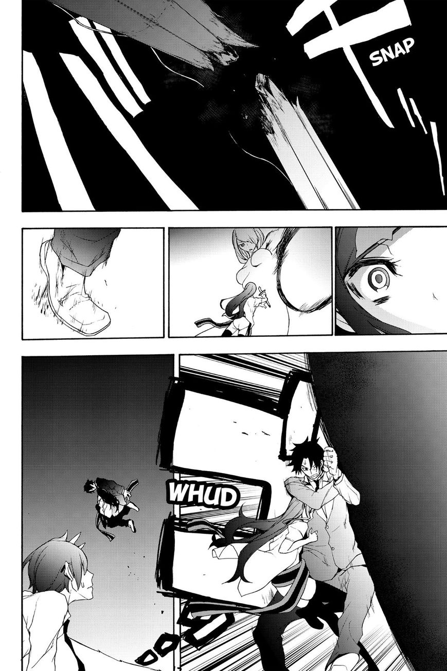 Yozakura Quartet chapter 123 page 50