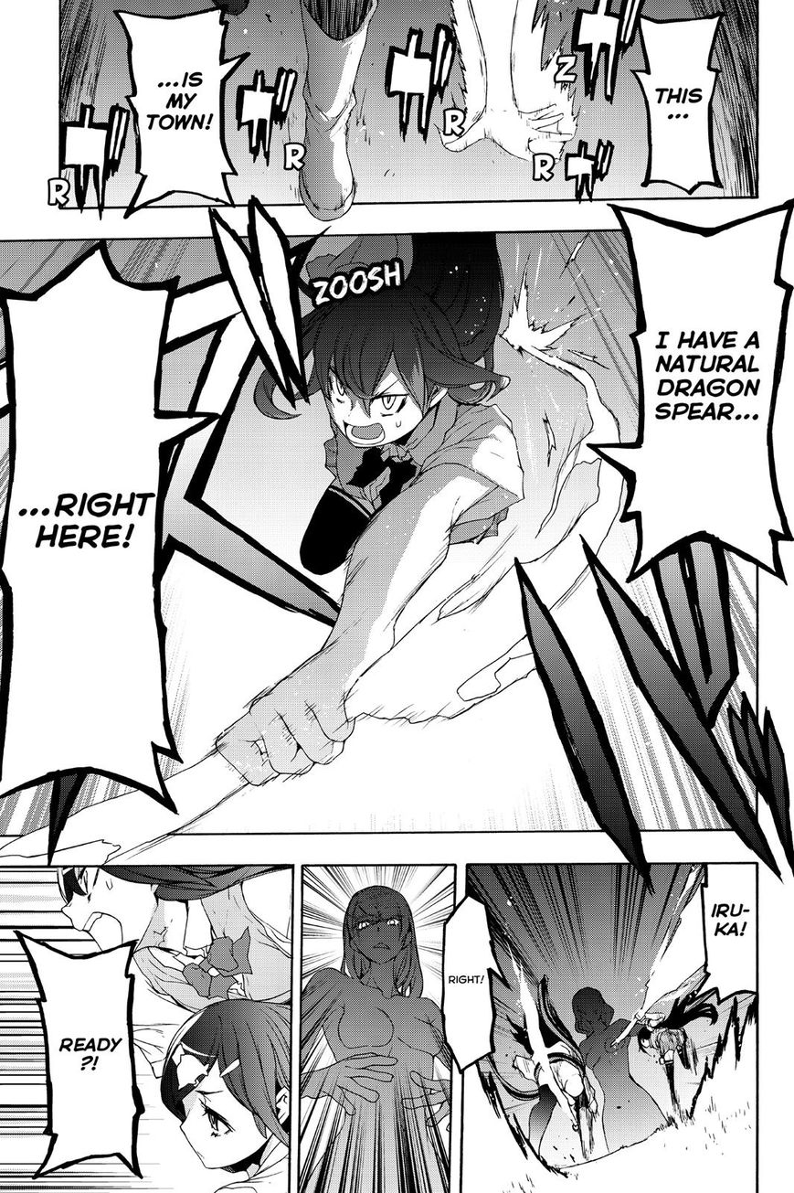 Yozakura Quartet chapter 123 page 55