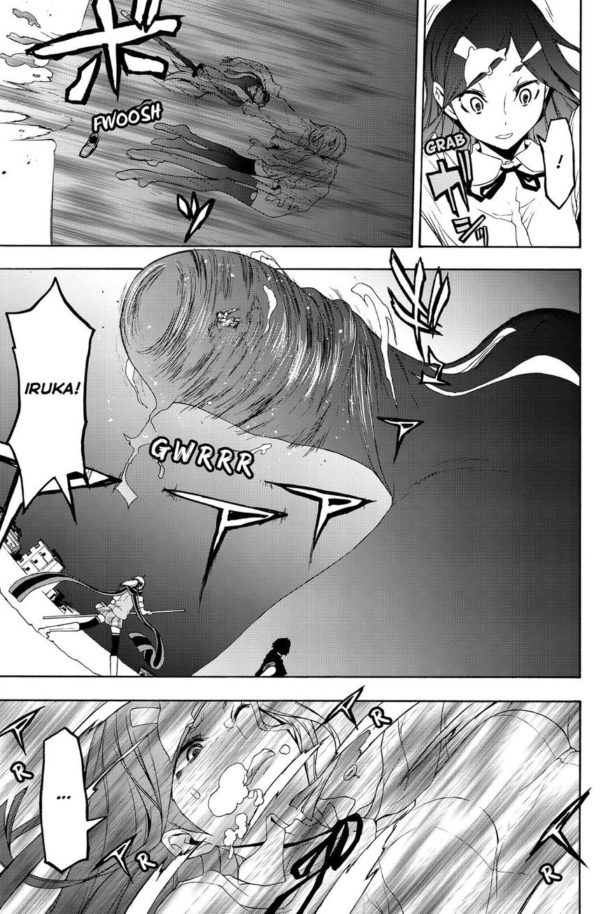 Yozakura Quartet chapter 123 page 9