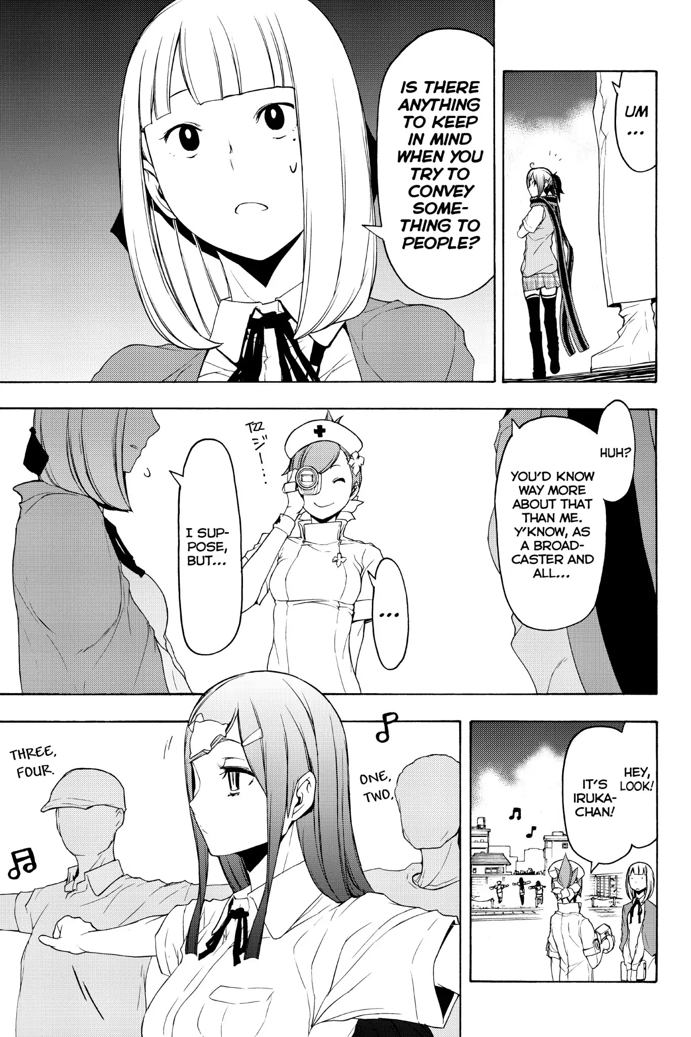 Yozakura Quartet chapter 135.5 page 6