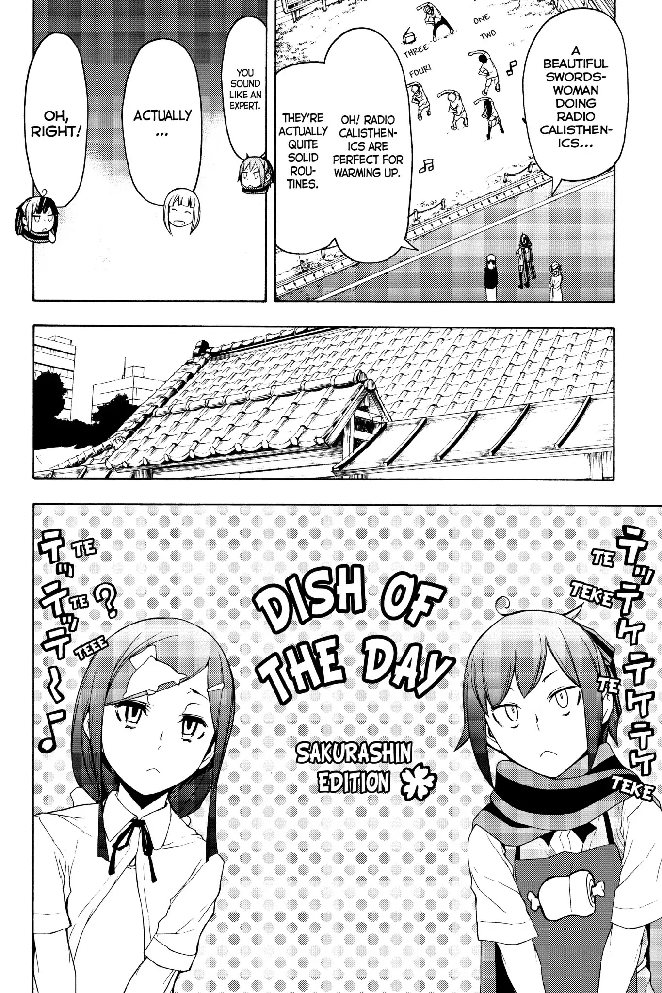 Yozakura Quartet chapter 135.5 page 7