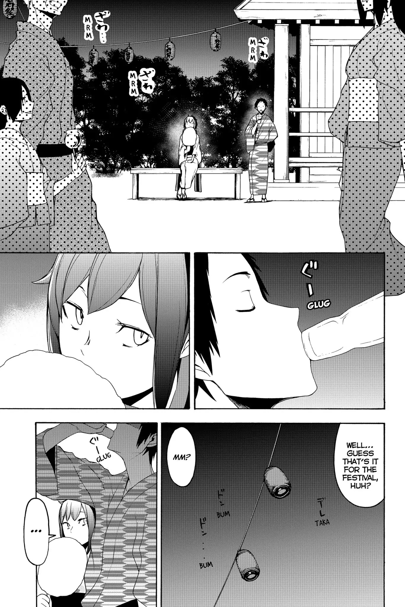 Yozakura Quartet chapter 139 page 13