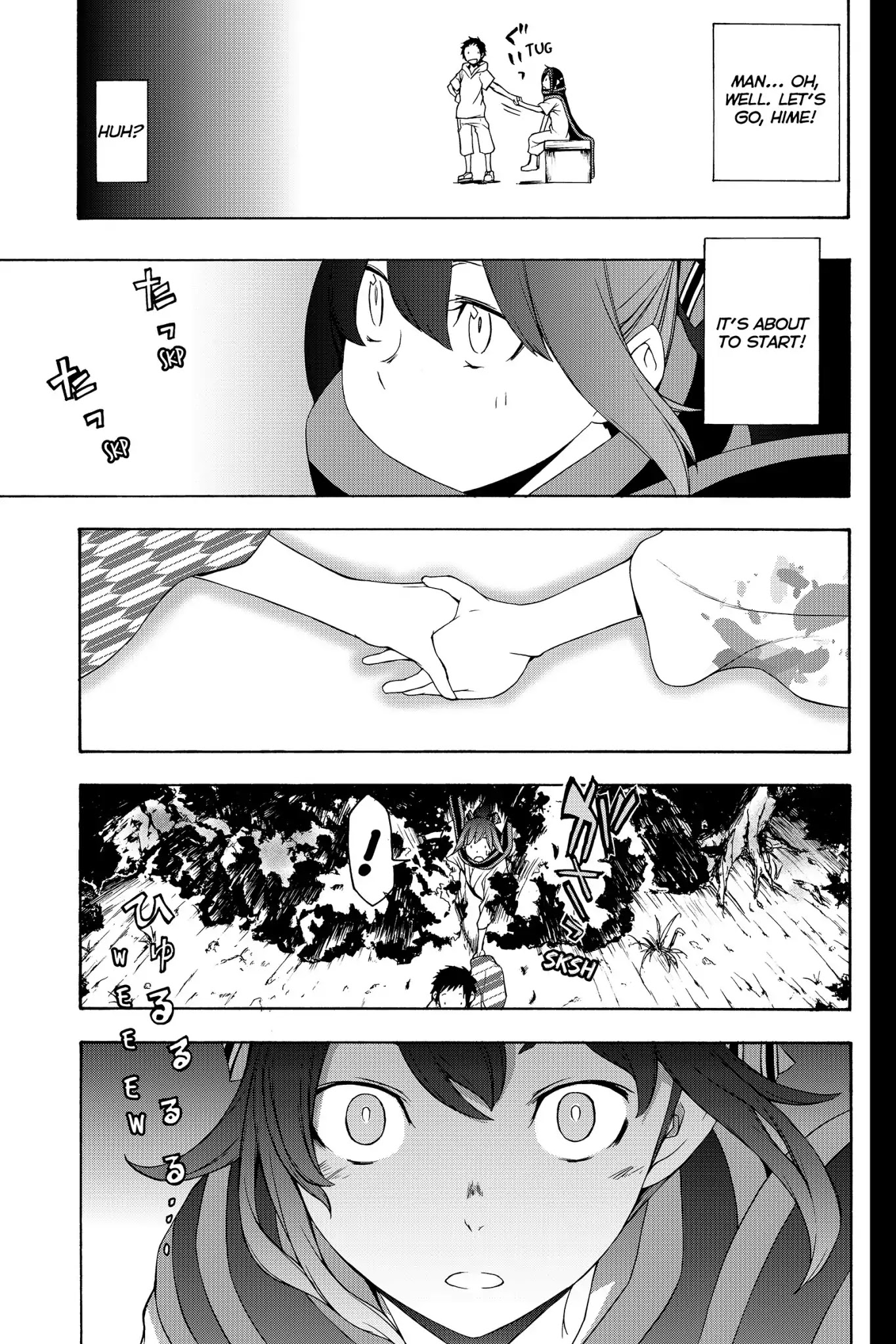 Yozakura Quartet chapter 139 page 17
