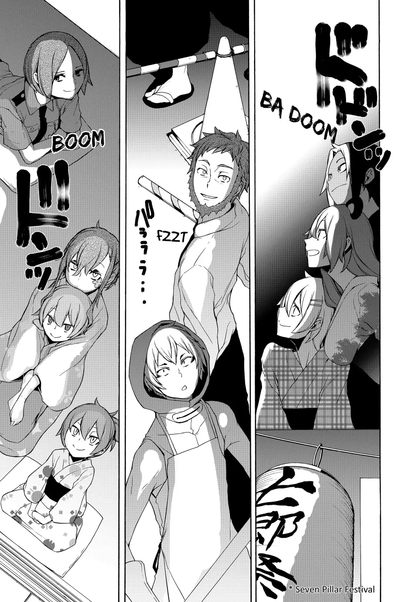 Yozakura Quartet chapter 139 page 21