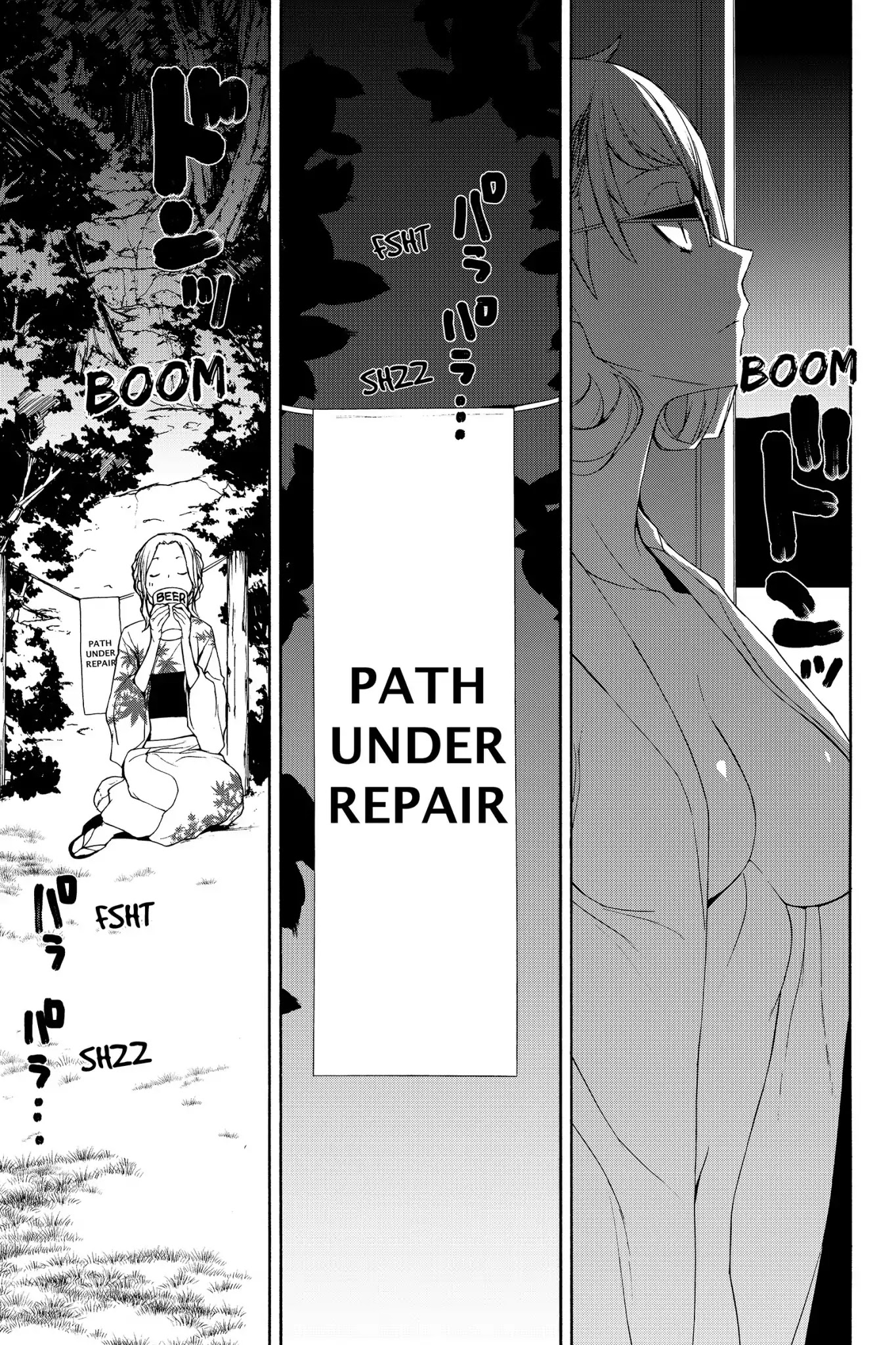 Yozakura Quartet chapter 139 page 23