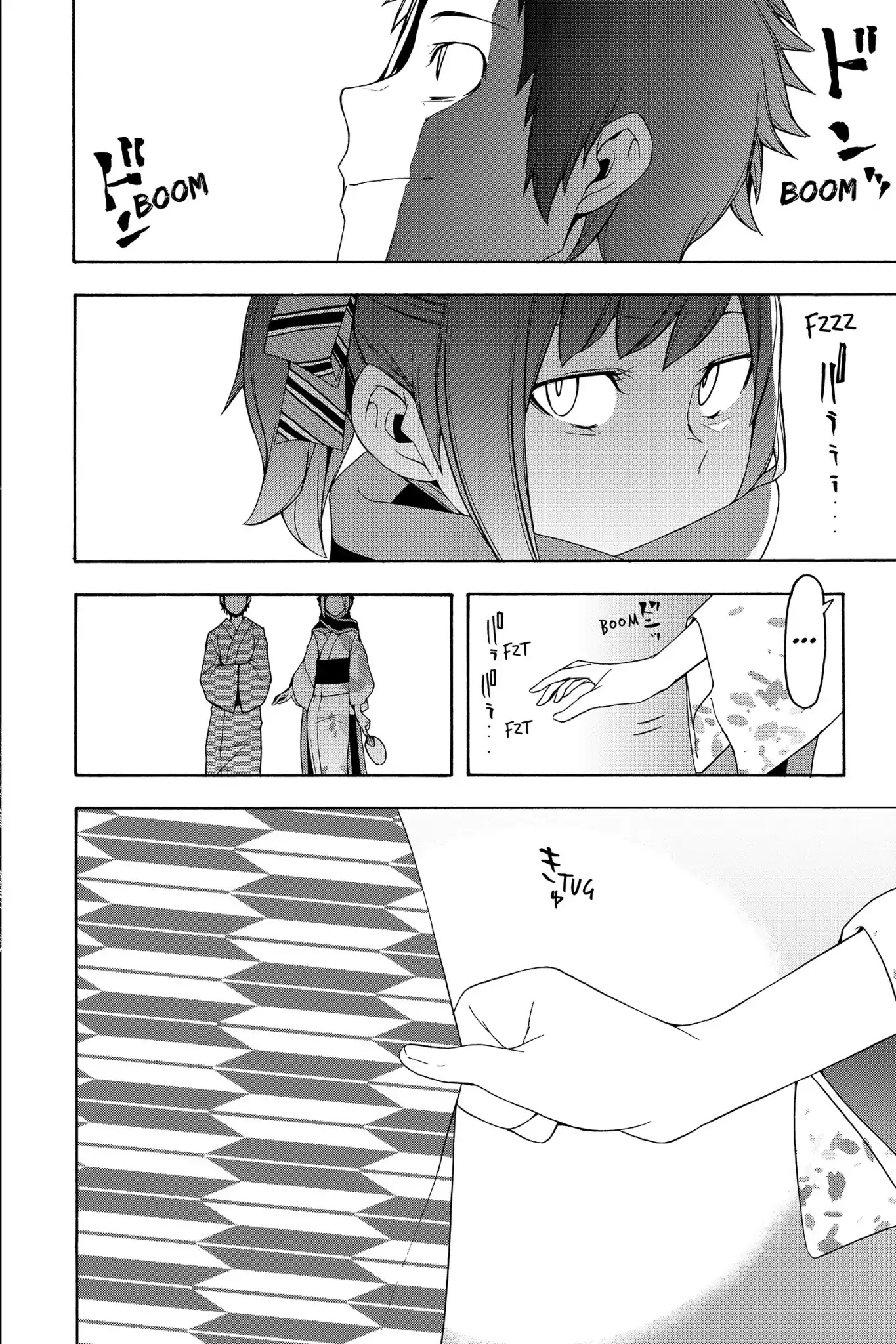 Yozakura Quartet chapter 139 page 24