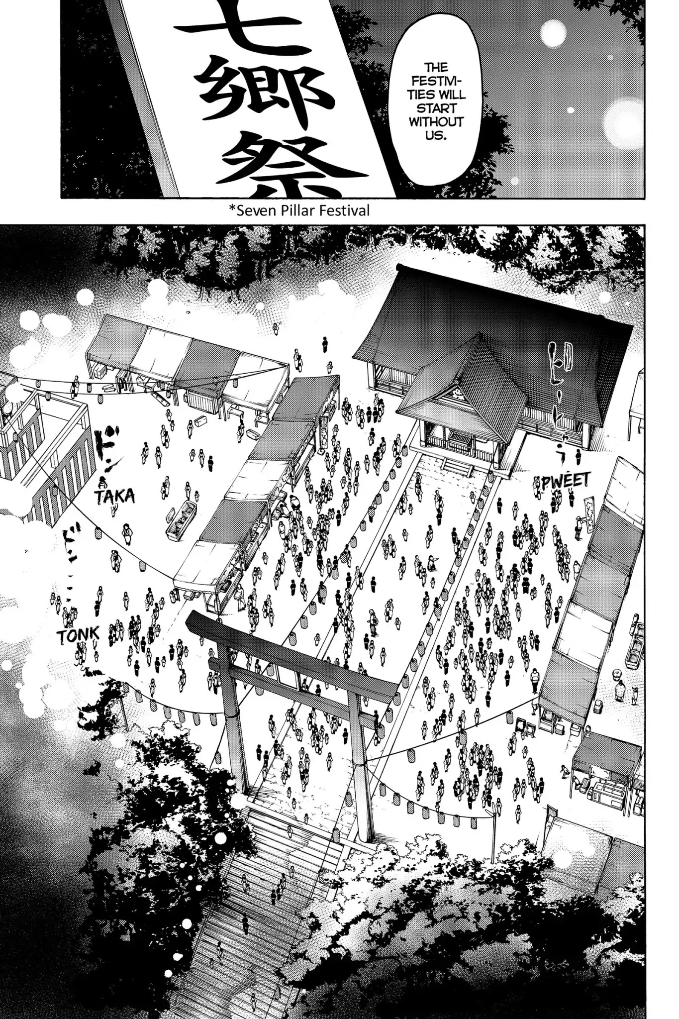 Yozakura Quartet chapter 139 page 5