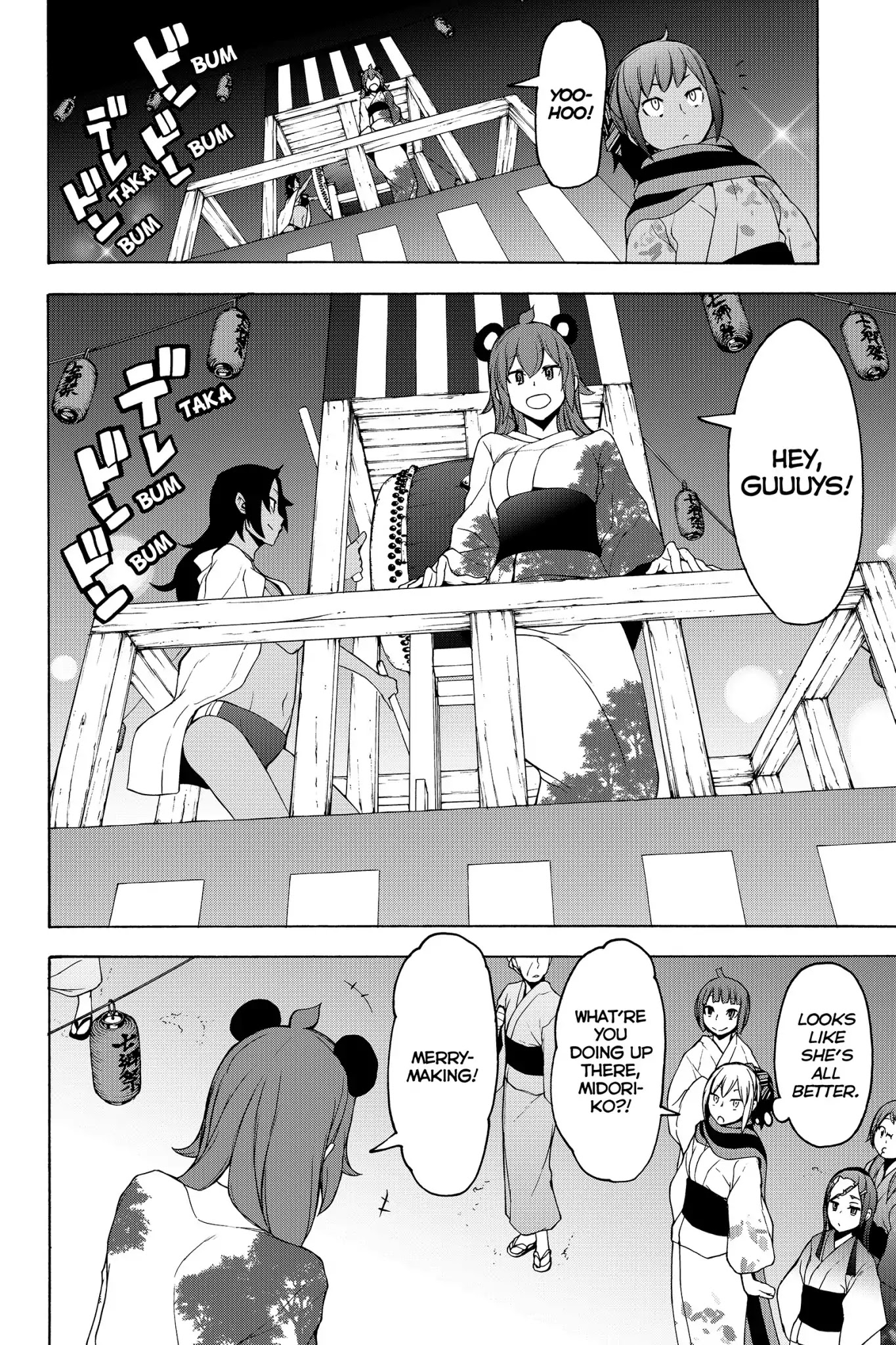 Yozakura Quartet chapter 139 page 8