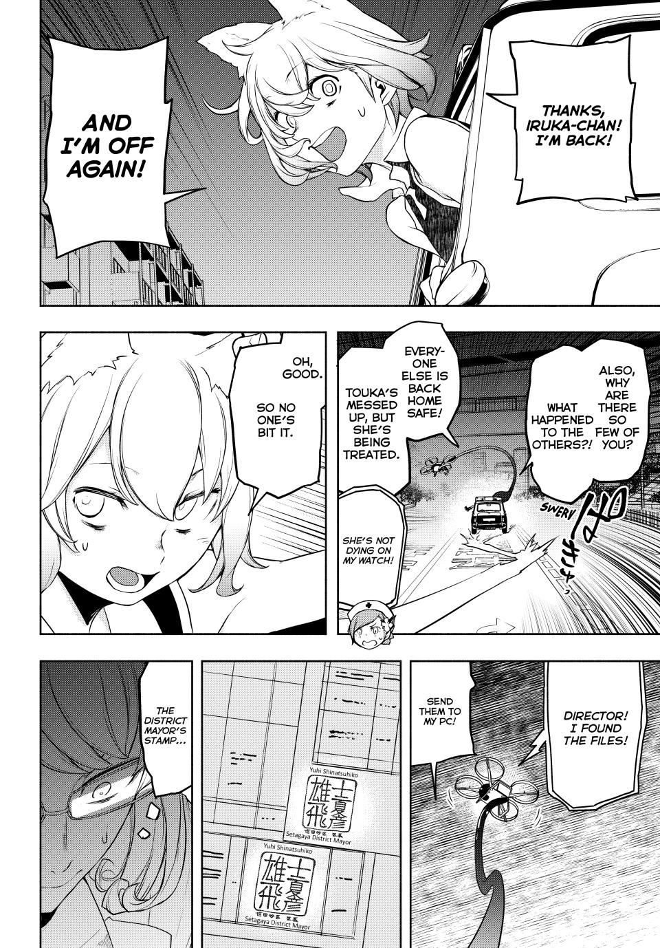 Yozakura Quartet chapter 180.2 page 15