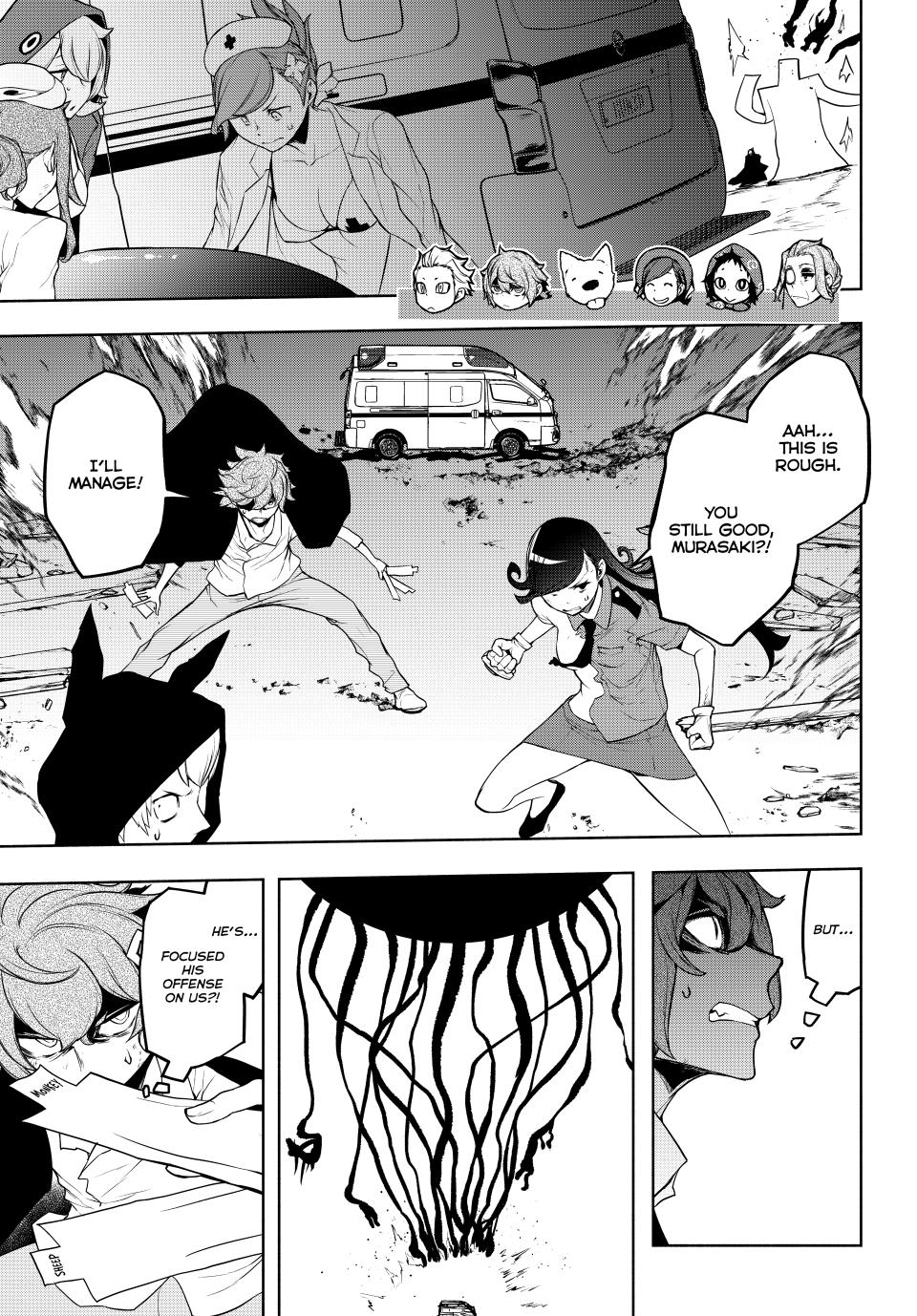 Yozakura Quartet chapter 180.2 page 18